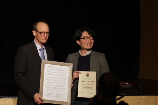 Yusuke Nakanishi (c) Theo Luschnig Yusuke Nakanishi (c) Theo Luschnig